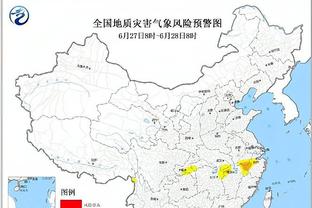 开云竞技中国官网首页入口截图4